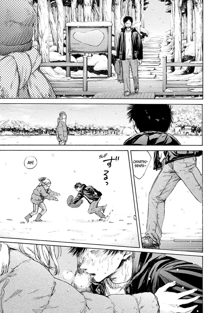 Blue Box Chapter 103 image 11_optimized